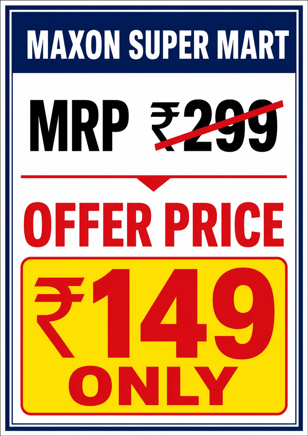Maxon Super Mart offer 2