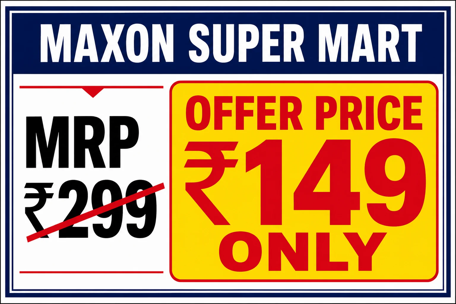 Maxon Super Mart offer 16